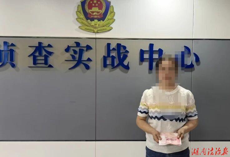 警惕!“假警察”盯上孩子，2000元险被骗走!