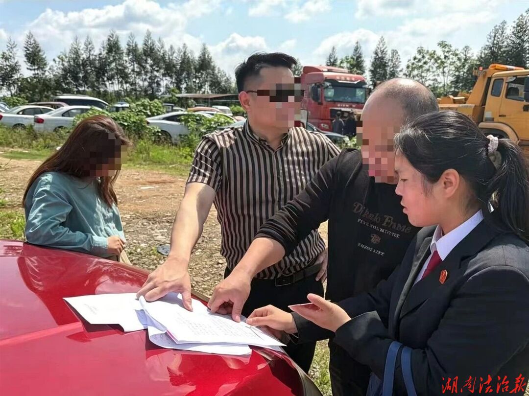 利剑出鞘！衡南法院快速查扣涉案货车