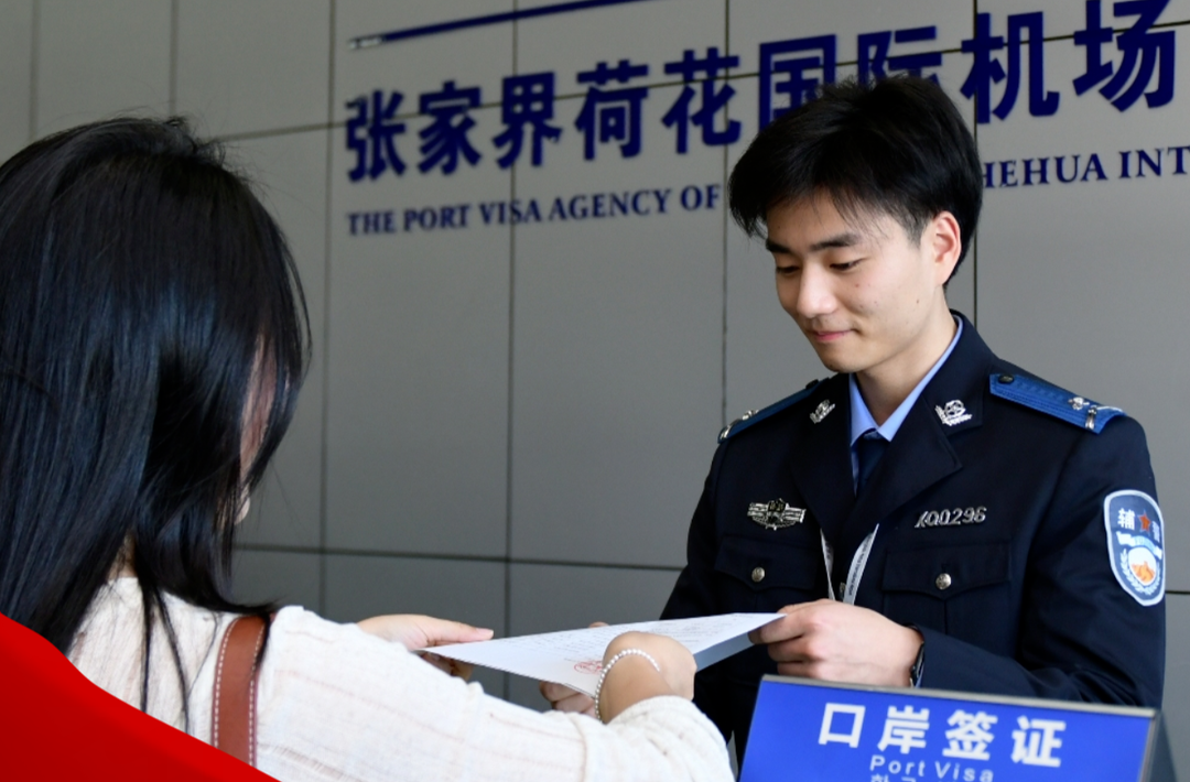 【节日我在岗·致敬奋斗者】五一在岗，守护如常！