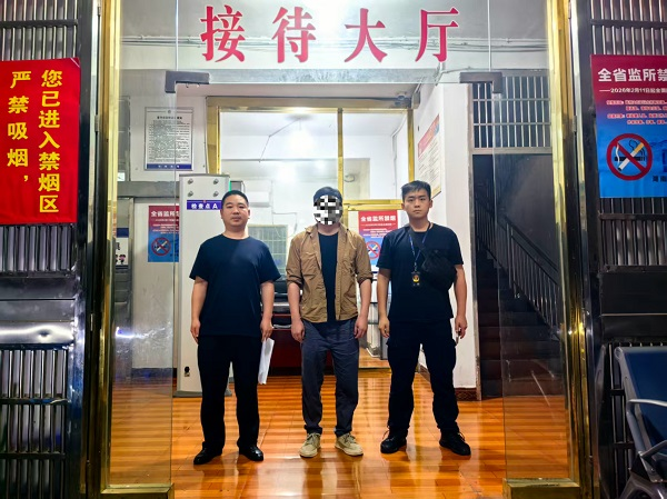 保靖公安：速破伪造国家机关证件案 精准出击护市场