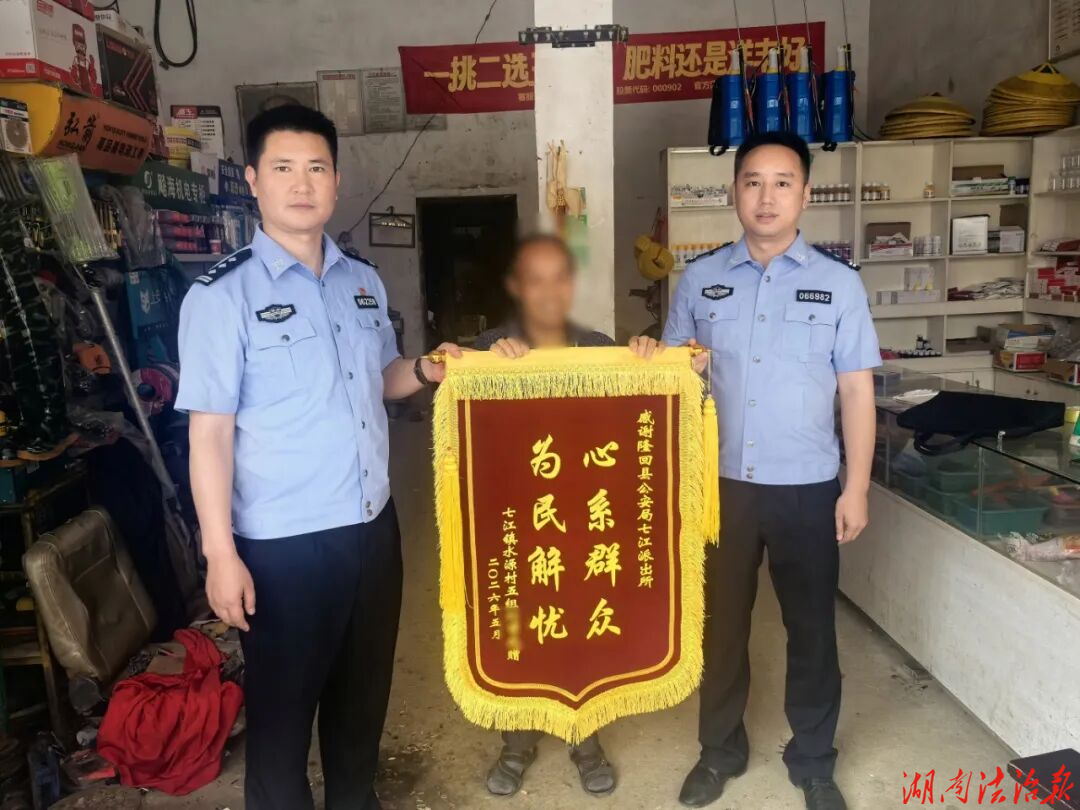靠前指挥纾民困 贴心服务暖民心
