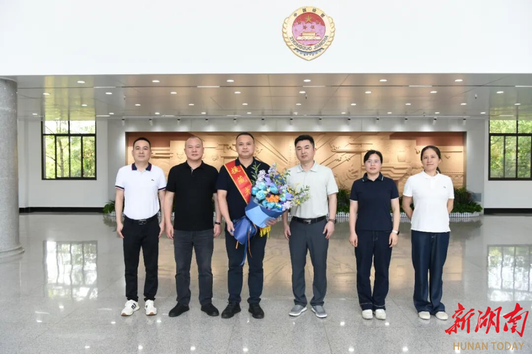 醴陵市人民检察院欢送援藏干部