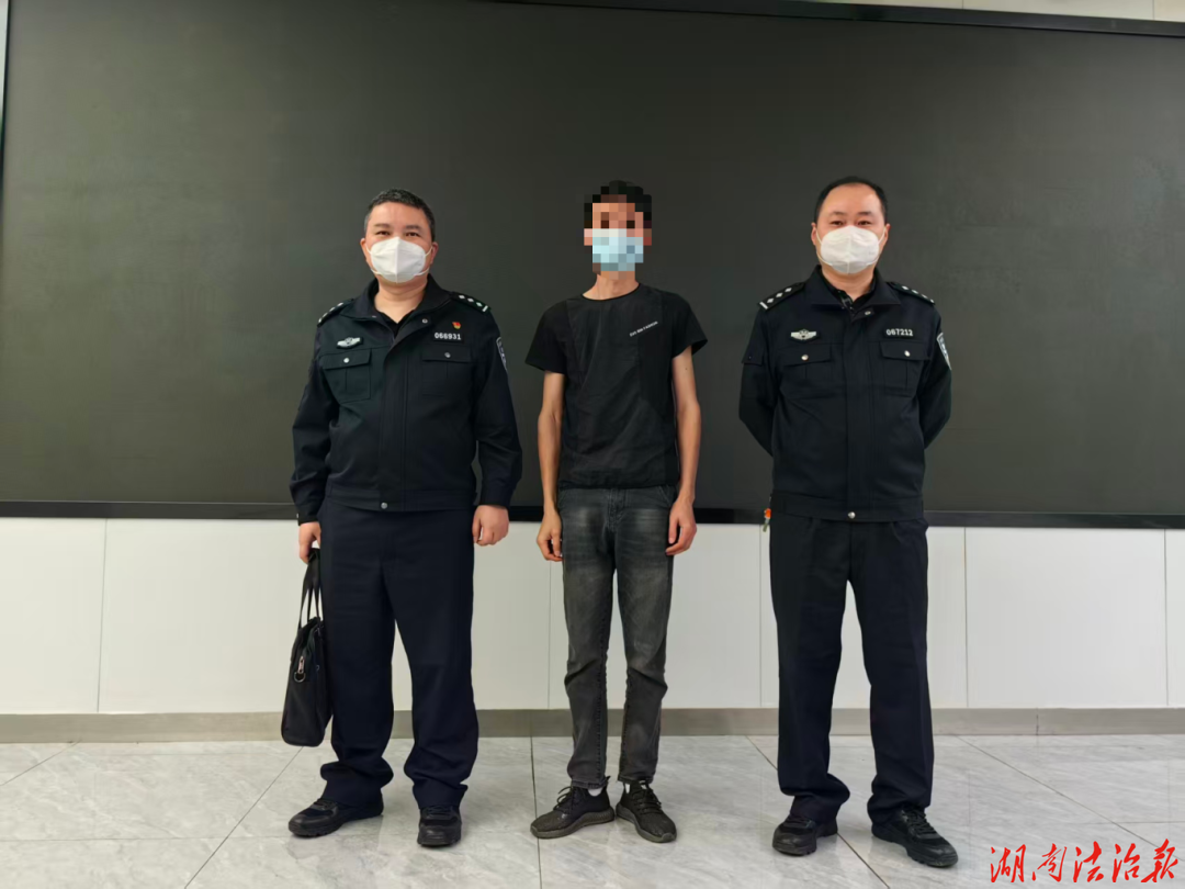 个人信息不容侵犯！邵阳县公安局破获一起侵犯公民个人信息案