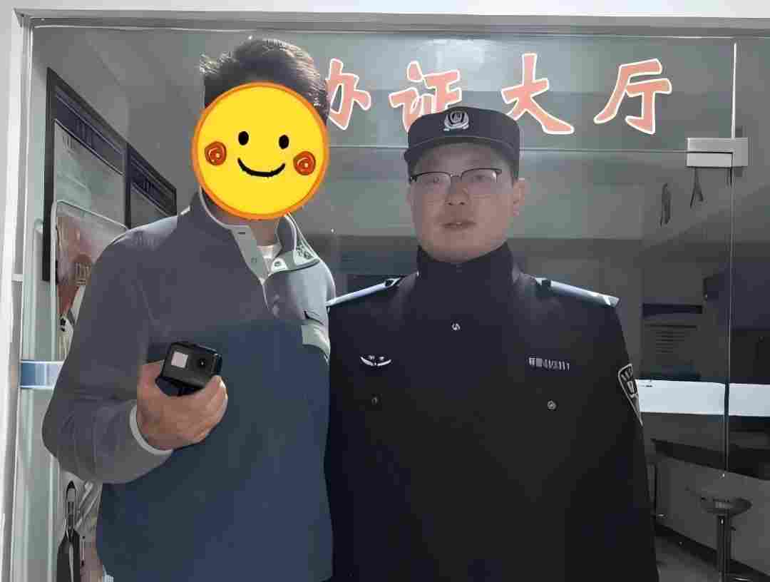 中湖派出所： 收获“跨国赞”！倾力寻回外籍游客的“记忆相机”