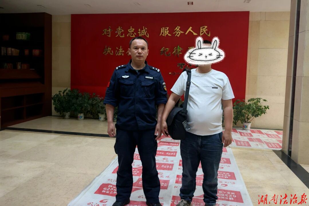 桑植公安查处一起无人机“黑飞”案件