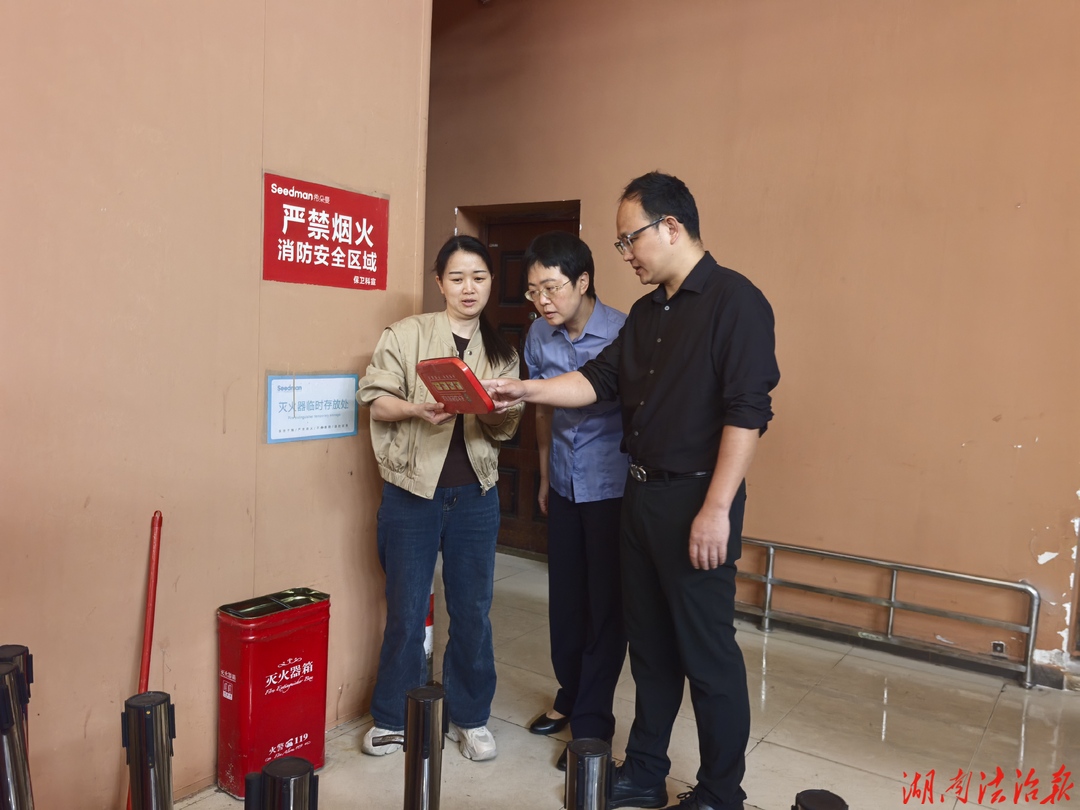 雁峰检察：开展“法治护航 问需企业”走访活动