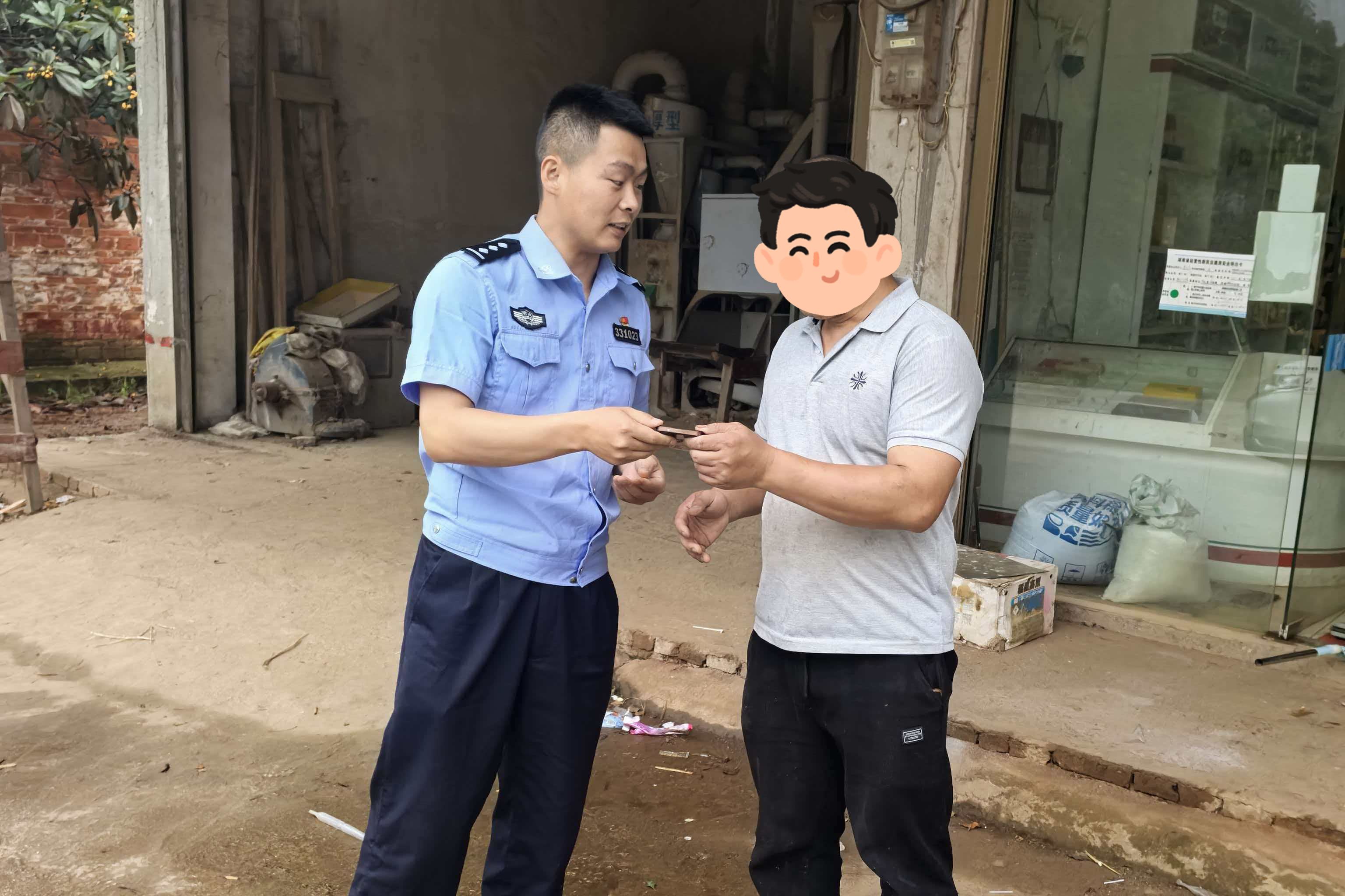 “機(jī)”不可失 “警”急尋回