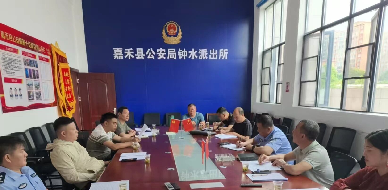 跨域聯(lián)調(diào)化干戈  基層治理顯擔(dān)當(dāng)——藍(lán)山縣綜治中心4小時(shí)化解跨市縣婚戀糾紛