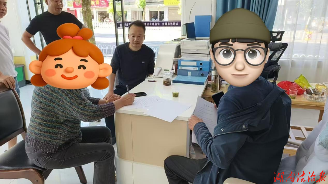 花垣县综治中心高效联动  成功调处一起欠薪欠款非警务警情纠纷