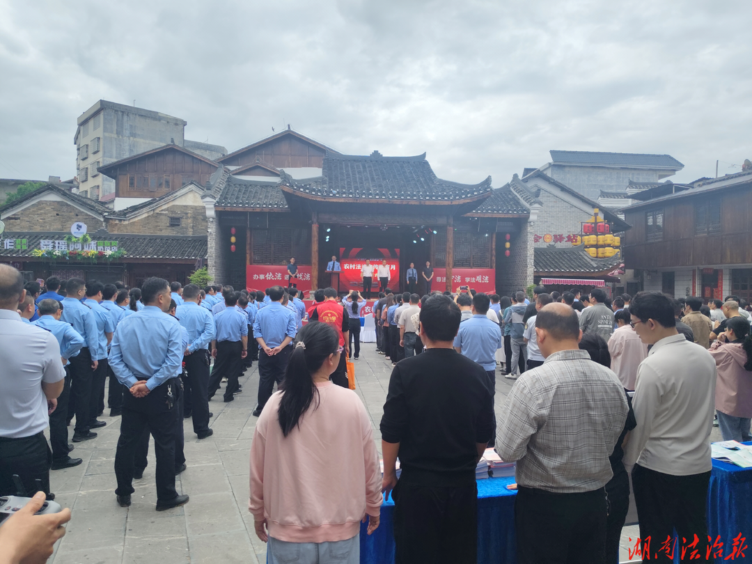 農(nóng)村法治宣傳月 寧遠(yuǎn)檢察普法進(jìn)古街