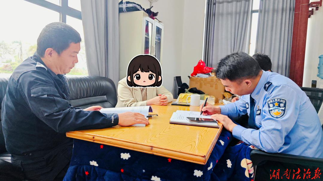 【强治理 护民安】花垣公安：上门走访暖企心 精准服务护营商