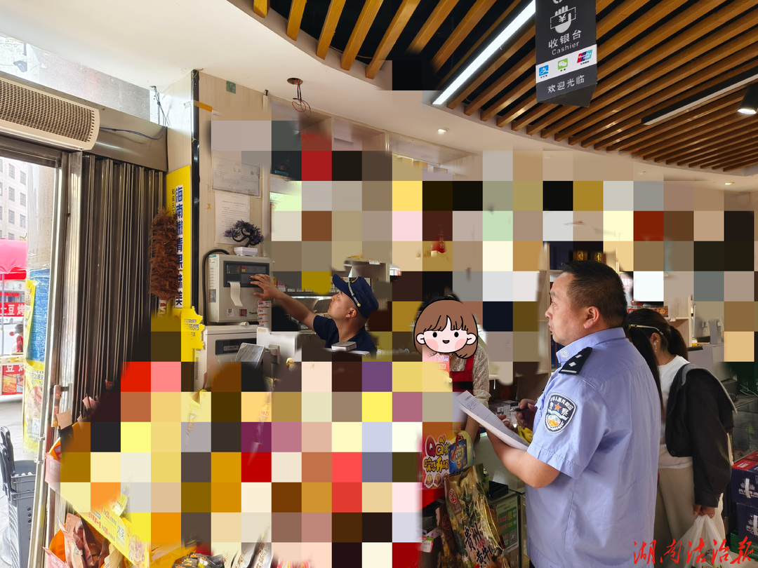 花垣县公安局联合消防大队开展辖区“九小场所”安全专项检查