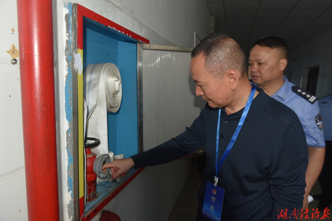 娄底市强制隔离戒毒所  扎实开展安全隐患大排查大整治专项行动