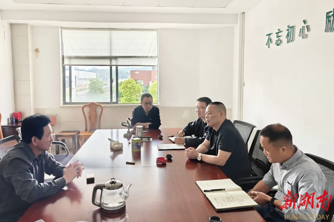 打开 株洲荷塘法院：深入企业摸实情 法律服务暖优营