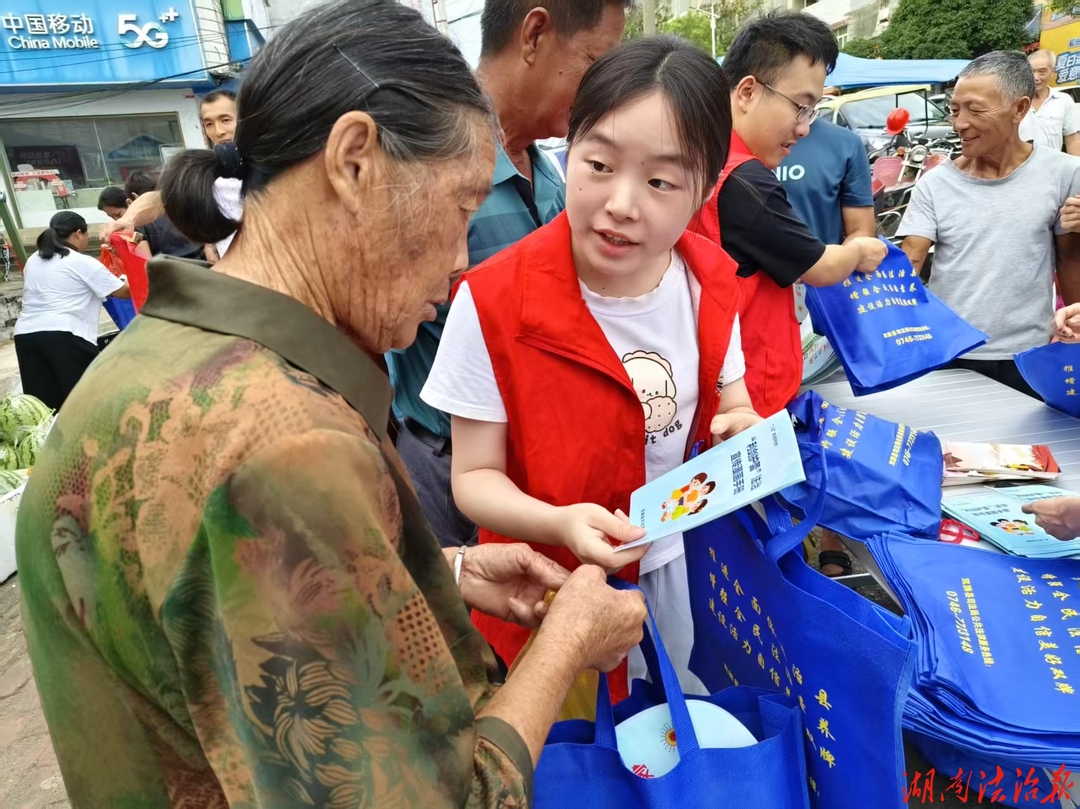 雙牌：法潤(rùn)?quán)l(xiāng)土護(hù)民生，普法服務(wù)零距離