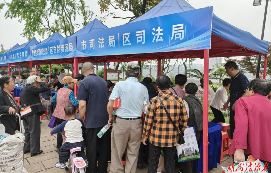 防灾减灾筑防线 普法惠民护平安  ——石鼓区司法局开展5·12防灾减灾暨民法典  集中宣传活动