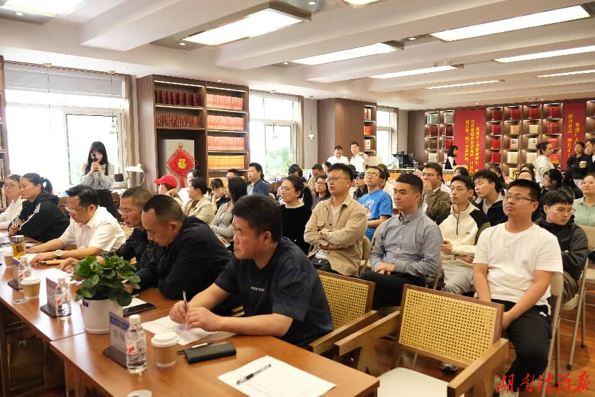 鹤城区检察院举办“鹤护·检阅先锋”青年干警书香挑战赛
