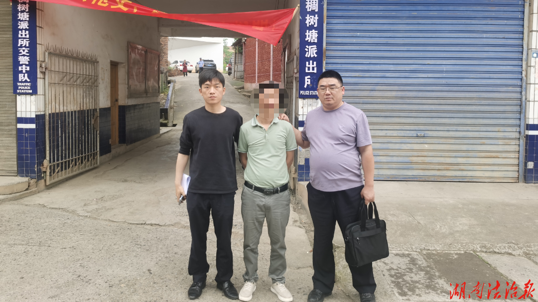 “张家界玻璃桥坍塌”系AI造谣，造谣者被慈利公安依法打击