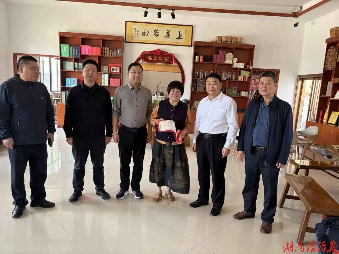 蓝结家园，幸福港湾  —赫山区爱心企业家暖心帮扶戒毒康复人员重生之路