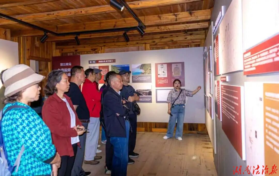 市检察院退休干部党支部开展“缅怀民族英雄 永葆清廉本色”主题党日活动