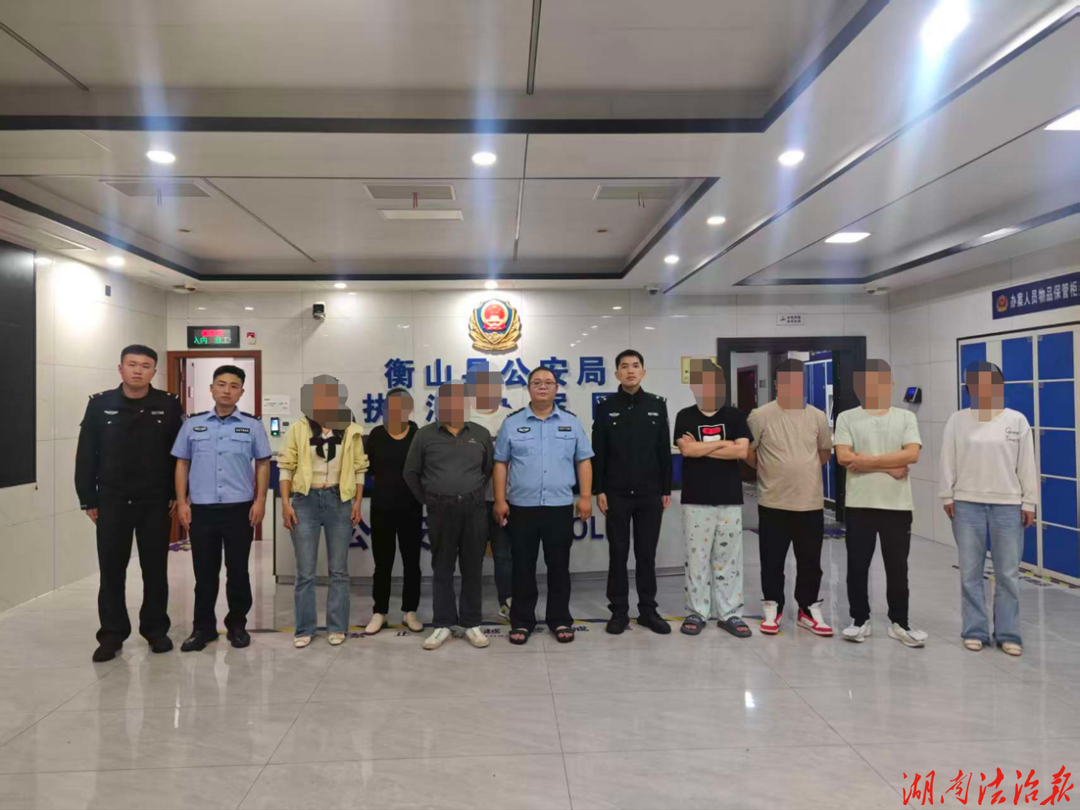 ​衡山公安捣毁一聚众赌博窝点
