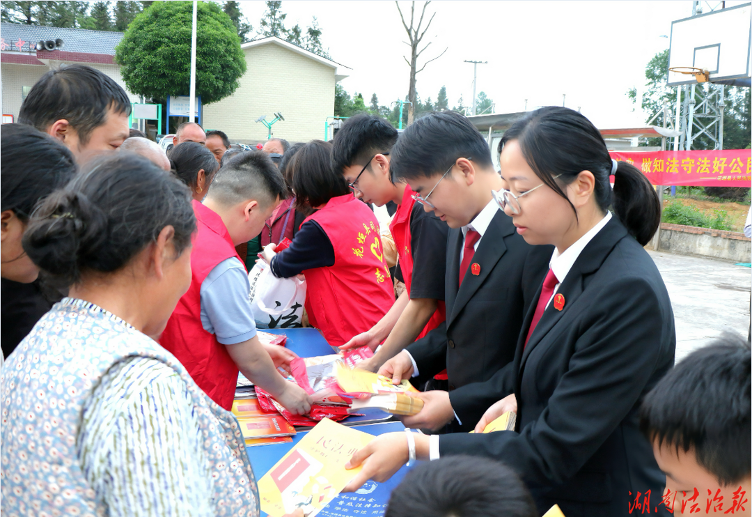 花垣法院：法润乡野“典”护民生