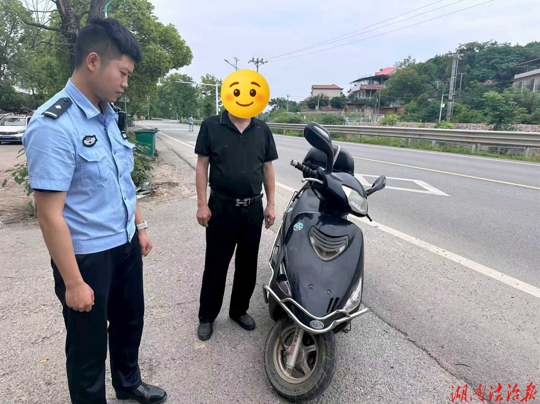 一場虛驚，滿街溫情：祁陽文富市“摩托失竊案”的幽默反轉(zhuǎn)