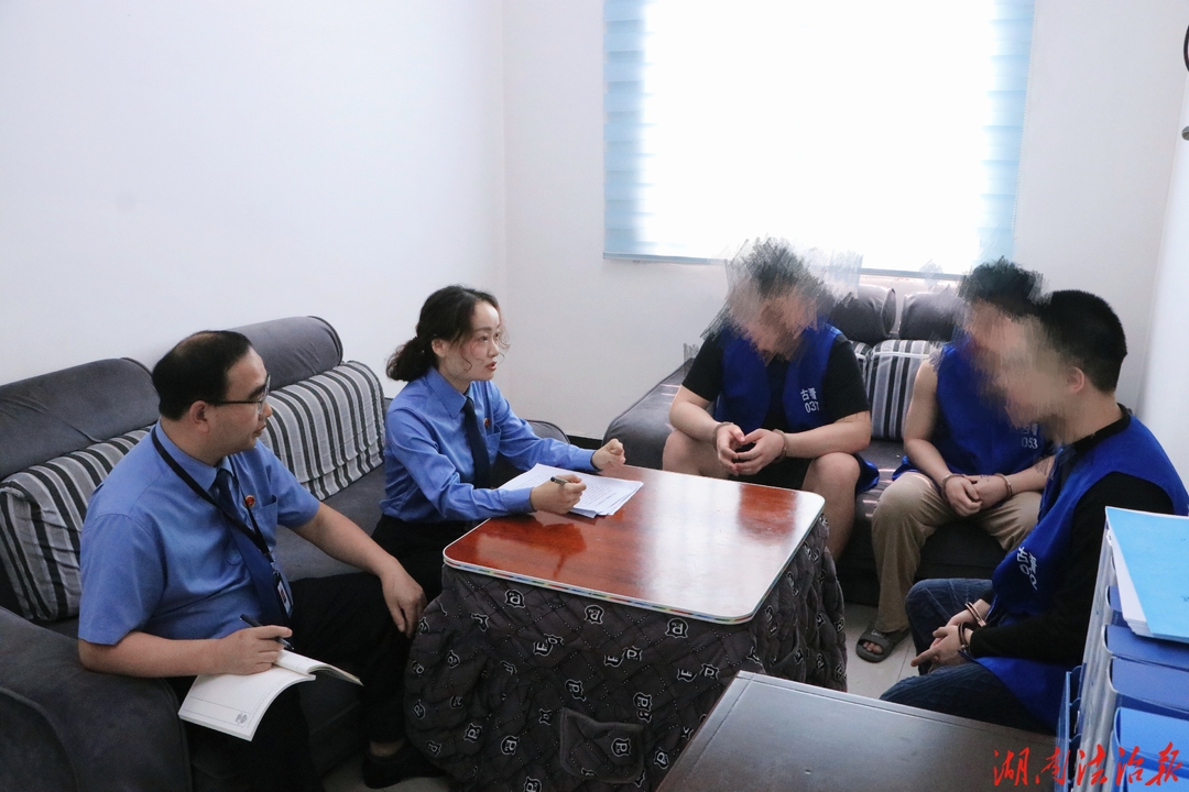 古丈检察：聚焦迷途少年 做实帮教帮扶
