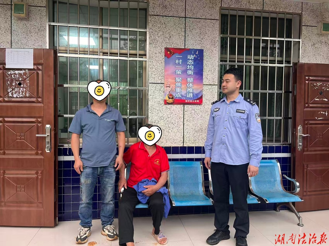 老人迷路忘歸途 民警暖心助回家