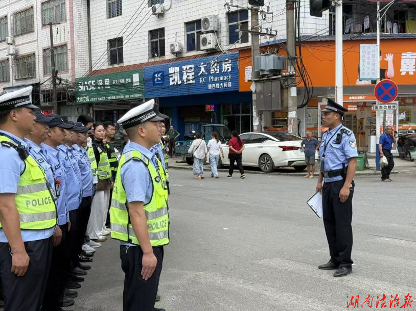 【一打二防三整治】“交所合一”顯實效 道縣壽雁鎮(zhèn)開展道路交通整治行動