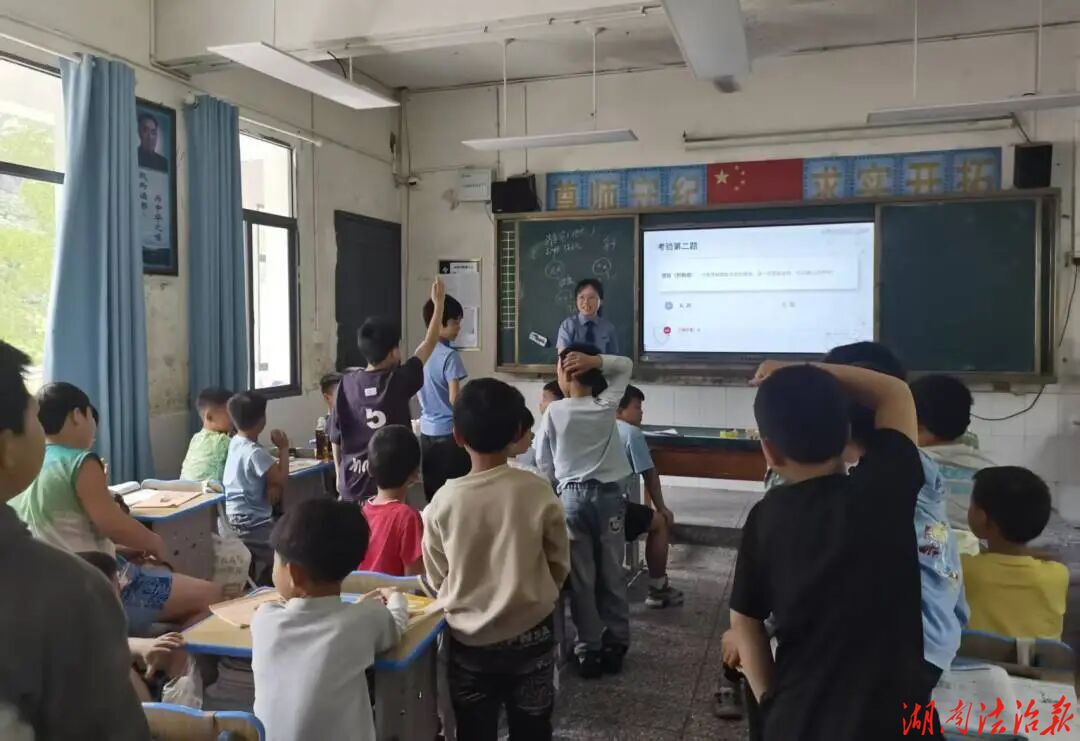 法治课有“专属尺码”？这所乡村学校给出了答案