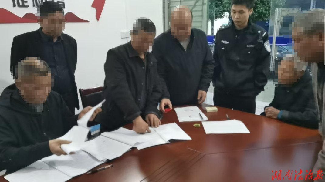 七年欠薪起纠纷 民警调解暖民心