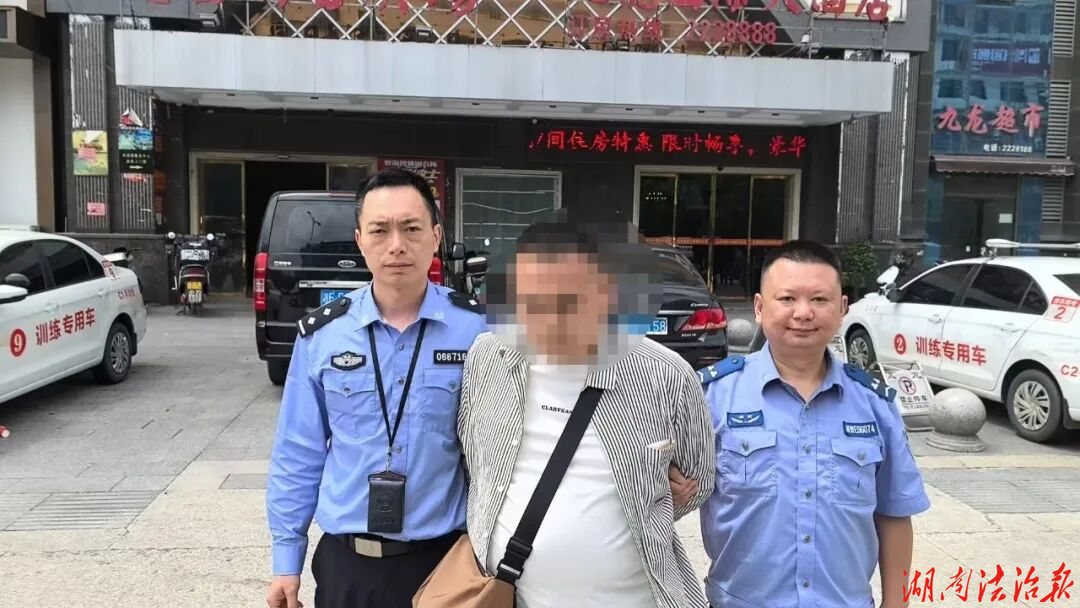 流窜作案十余起 一落地即被擒！邵东公安成功破获系列“拉车门”盗窃案
