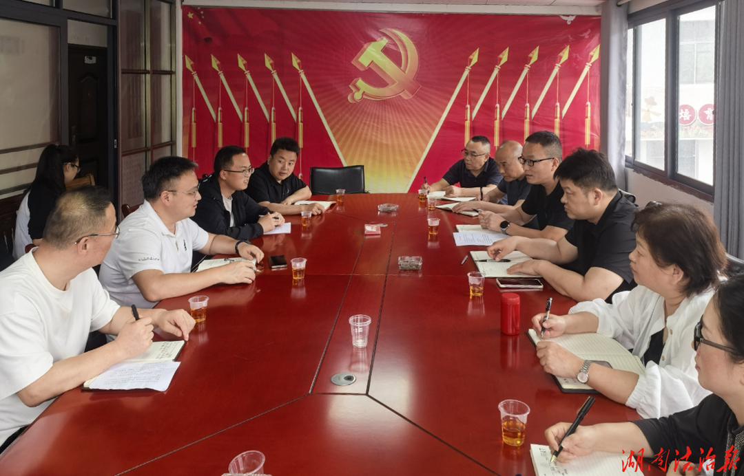 闻“汛”而动筑防线 产业帮扶促振兴