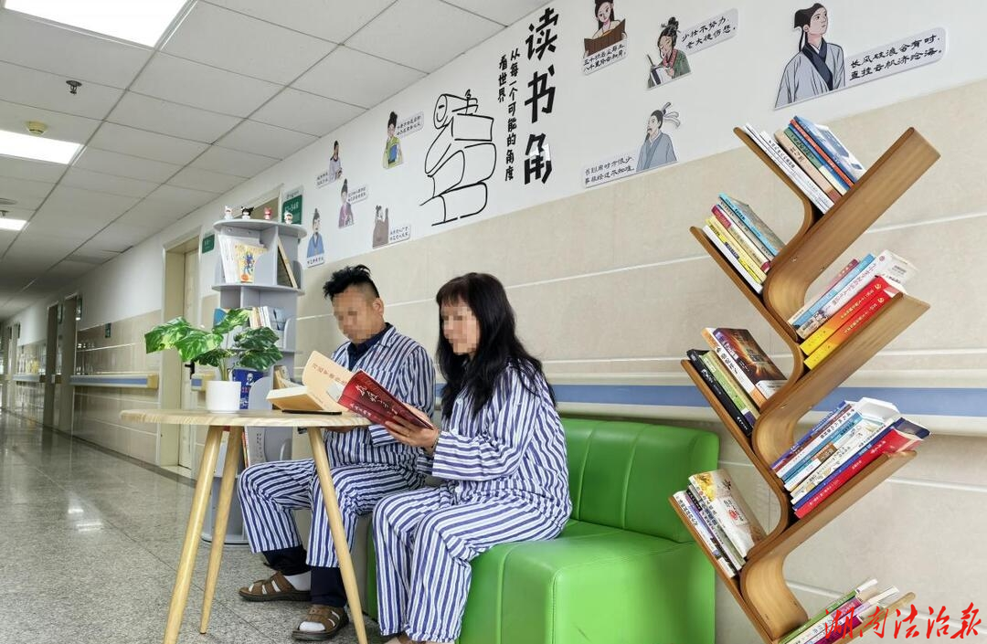 道县人民医院：打造特色读书角 构筑医患连心文化纽带