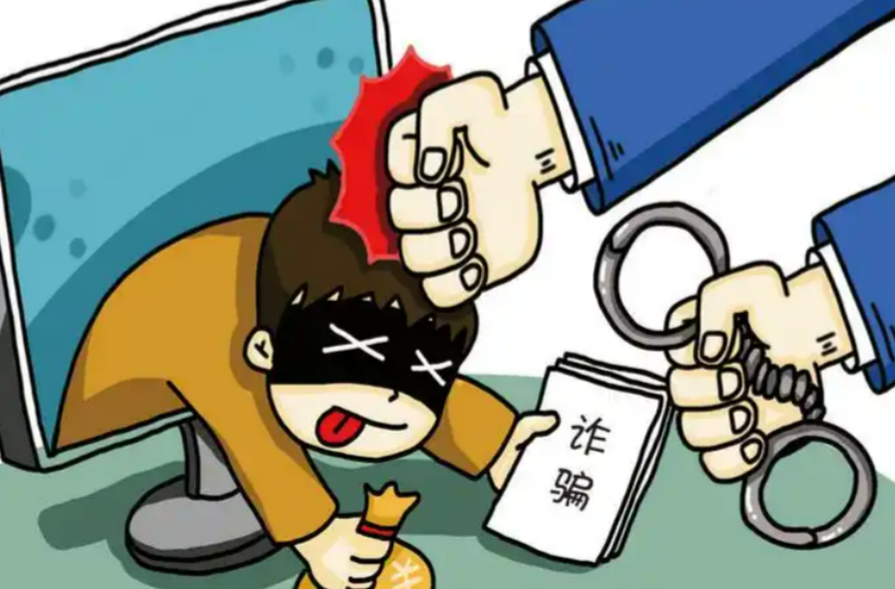 斩断扫码领奖的幕后黑手 女子扫码被骗30万余元 涉诈快递邮寄者获刑