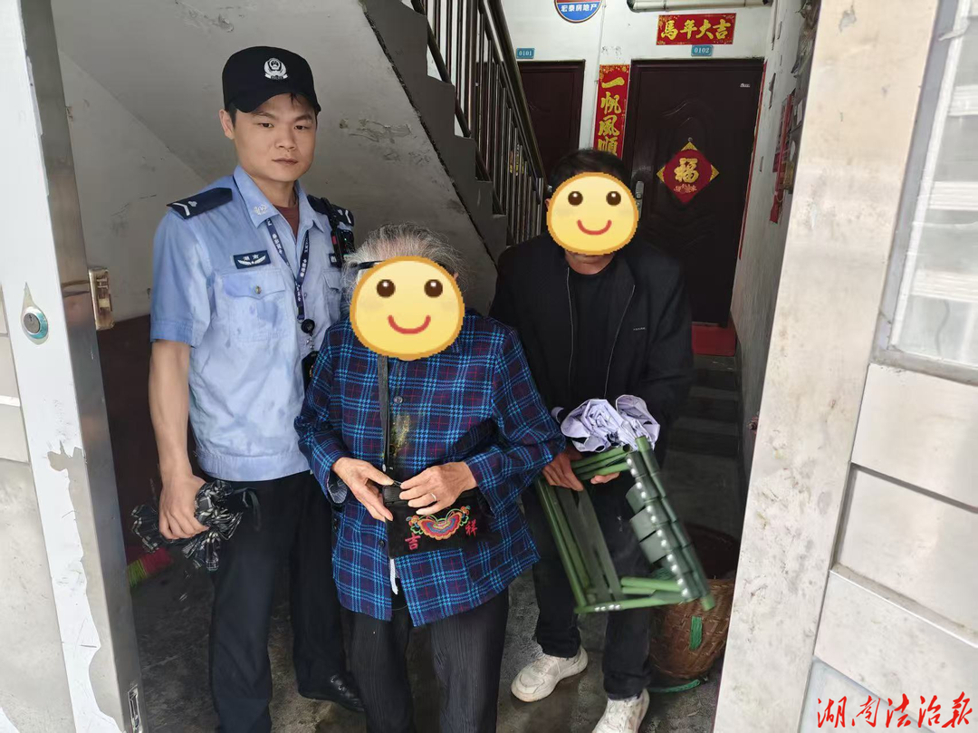 老人外出迷路 民警暖心护送平安归家