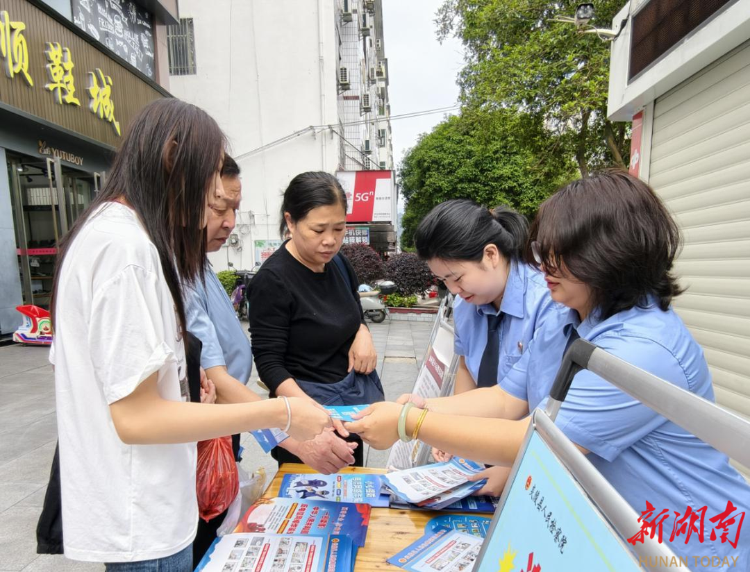 炎陵检察：将防骗知识送到群众“家门口”