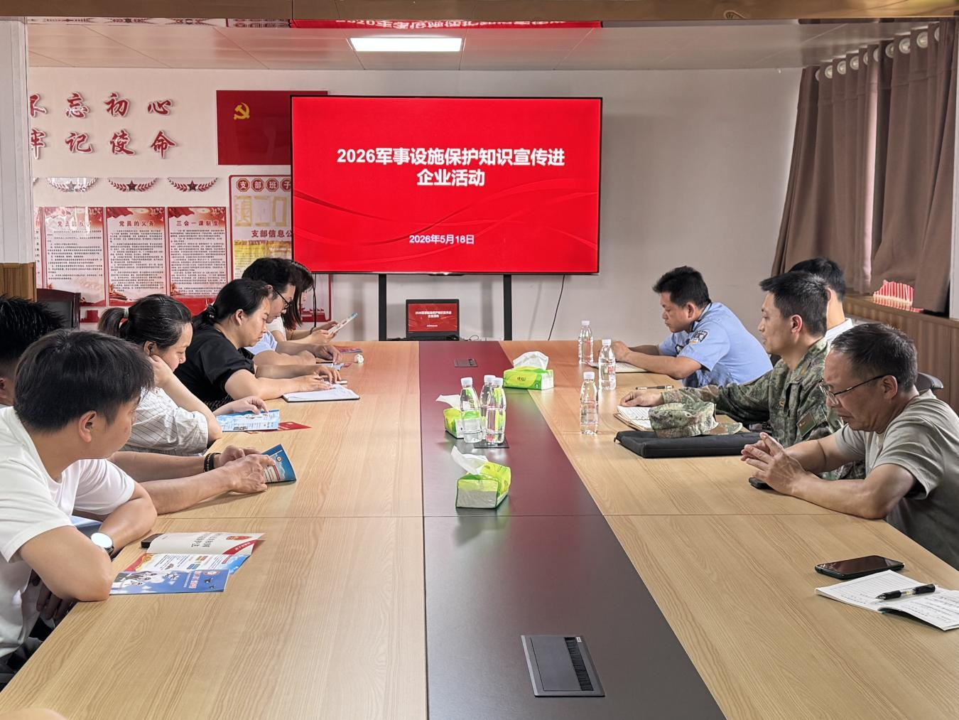 雙牌瀧旅：國(guó)防宣講強(qiáng)意識(shí) 廉潔教育筑防線