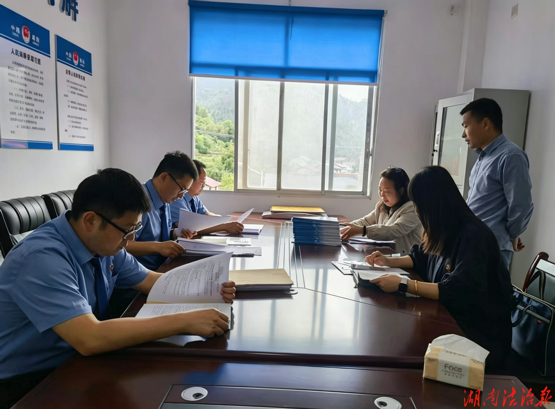 永顺检察：全覆盖式“体检”，检司合力筑牢社区矫正安全防线