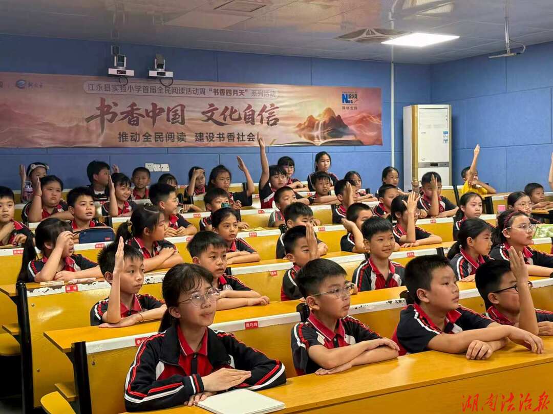 法治副校長(zhǎng)進(jìn)校園 護(hù)航青少年健康成長(zhǎng)