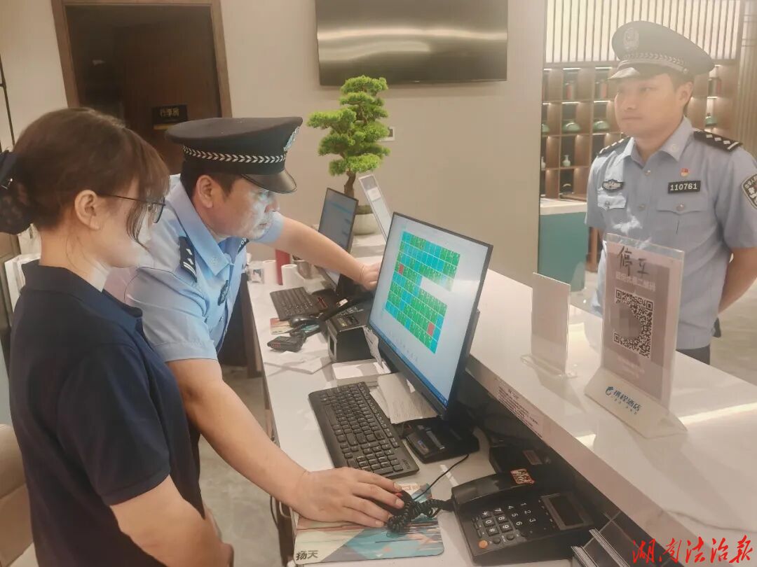 零陵公安開展社會(huì)面治安清查宣防集中統(tǒng)一行動(dòng)