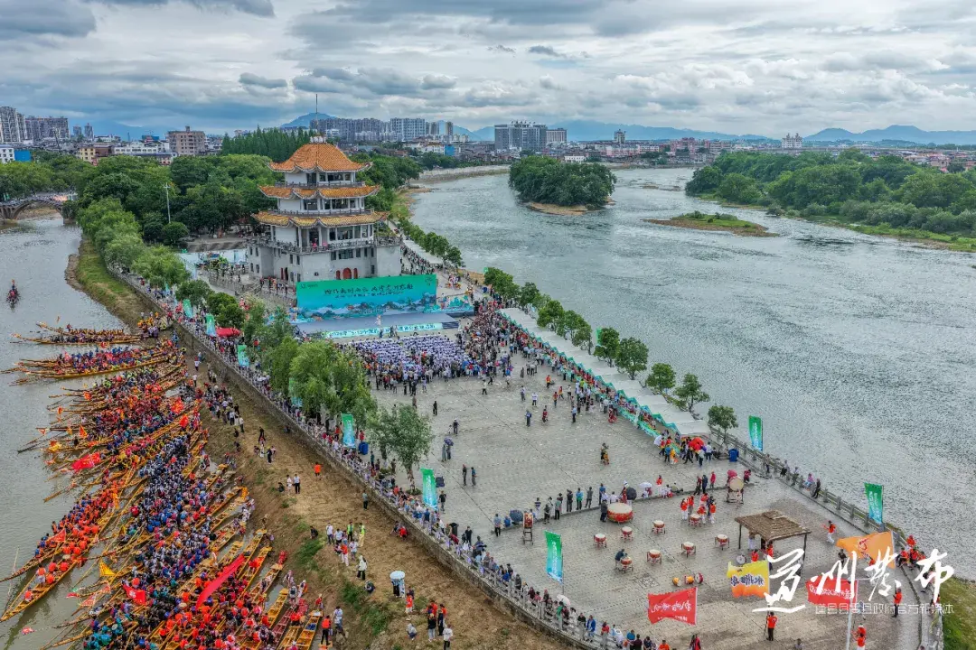 2026年“5·19中國(guó)旅游日”湖南省分會(huì)場(chǎng)活動(dòng)在道縣啟幕