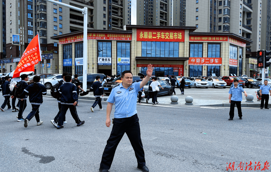 護(hù)航青春徒步路 暖心守護(hù)“釋壓”之行