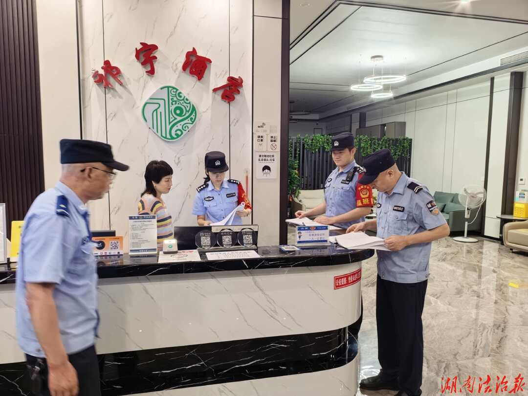 祁陽(yáng)市公安局開(kāi)展全警集中清查統(tǒng)一行動(dòng)