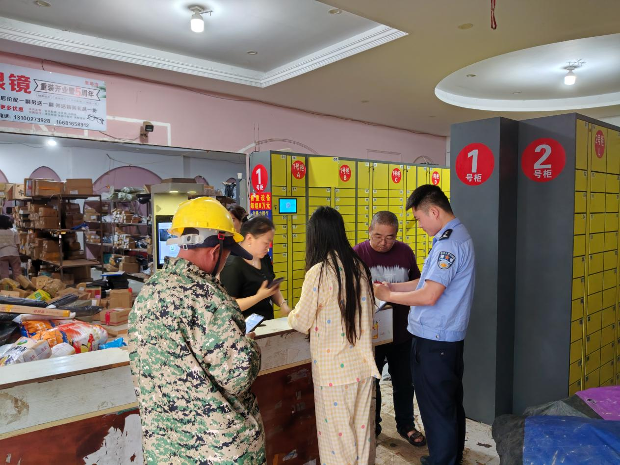 【強治理 護民安】龍山縣公安局里耶派出所扎實開展重點領(lǐng)域安全風(fēng)險隱患排查行動