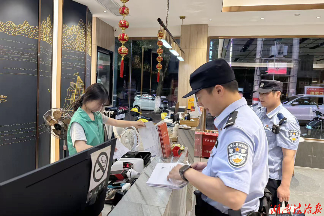 寧遠公安開展社會治安清查宣防統(tǒng)一行動