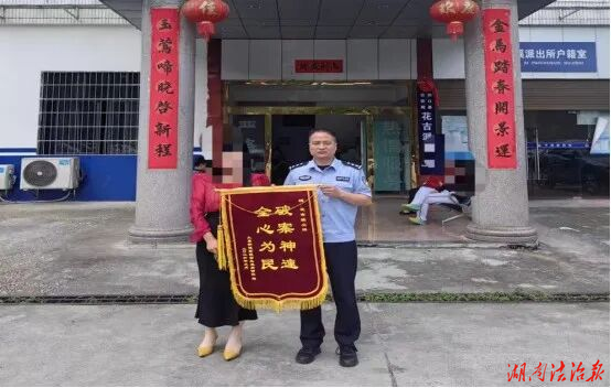 【桔城暖警】“警”色暖人心 堅(jiān)守護(hù)平安