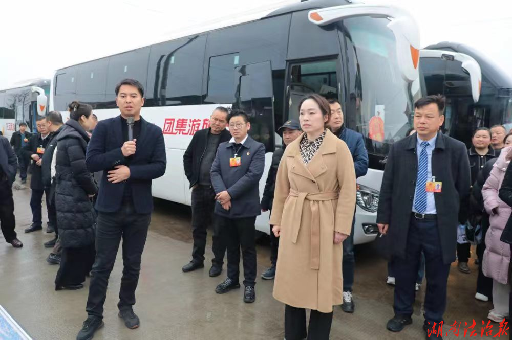 傾情履職贏民心 ——漢壽縣充分發(fā)揮各級人大代表作用紀實