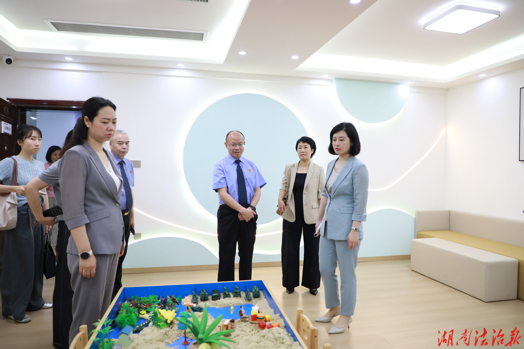 宜章檢察：郴州市婦聯(lián)調(diào)研宜章縣檢察院未成年人保護工作